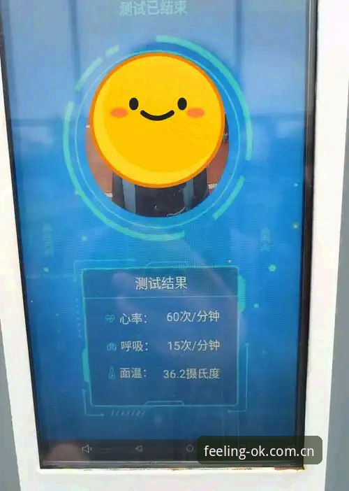 OK体育中国首页改版新版本实测：36.2 MB安装包带来了哪些变化？