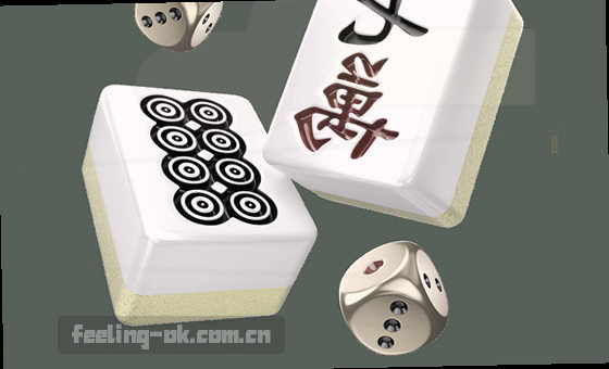 手机平板电脑 三屏同步 无缝浏览体验