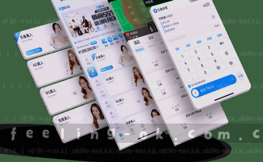 绿茵战术纵深解析